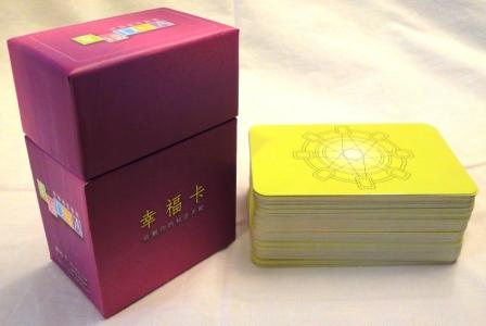 bliss_cards_04.JPG