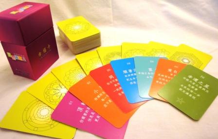 bliss_cards_05.JPG