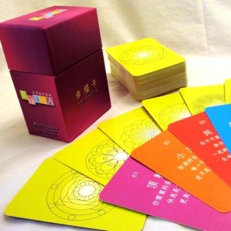 bliss_cards_06.JPG