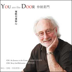 You_Are_the_Door_250.jpg