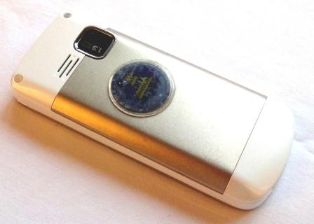 cell_phone_disk.JPG